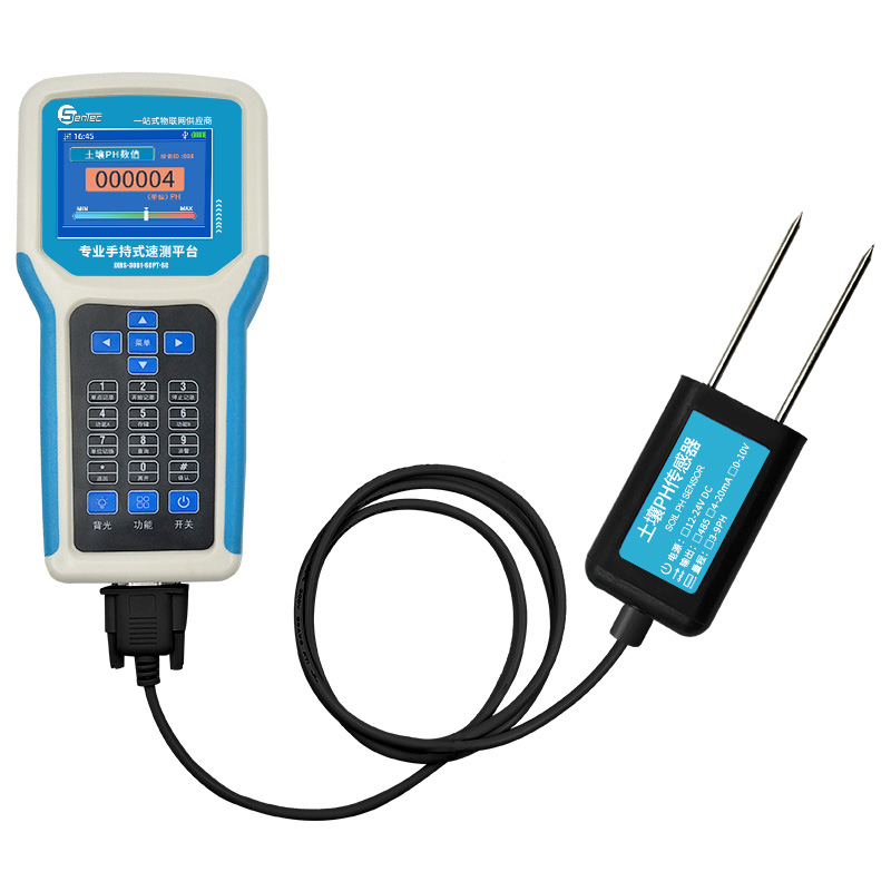 SENTEC SEM2260 Bestselling handheld lithium battery powered soil sensor analyzer