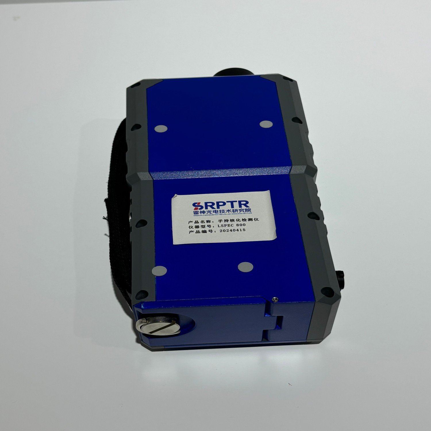 Handheld portable nuclear beta gamma x-ray tester geiger counter radiation detector