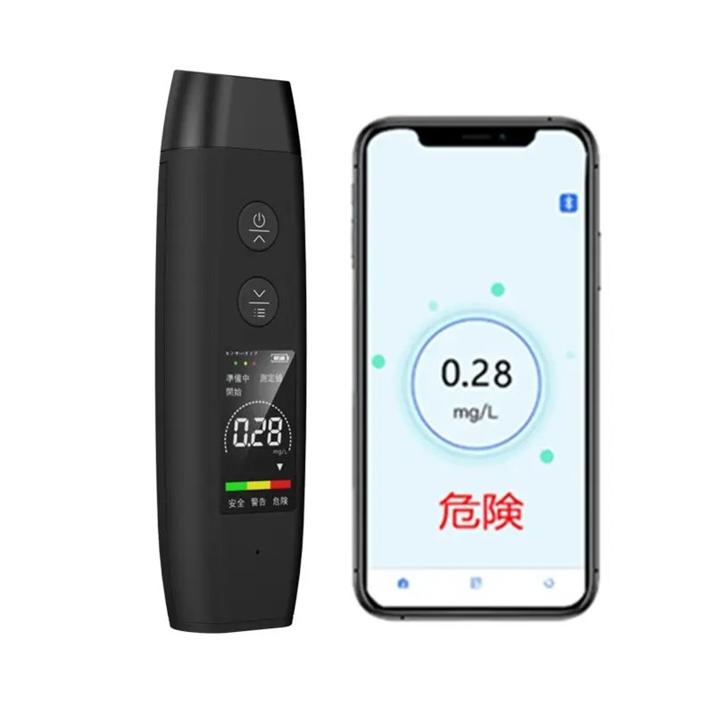 G5 Portable alcohol detector drunk driving tester Breathalyzer alcohol detector with BT APP