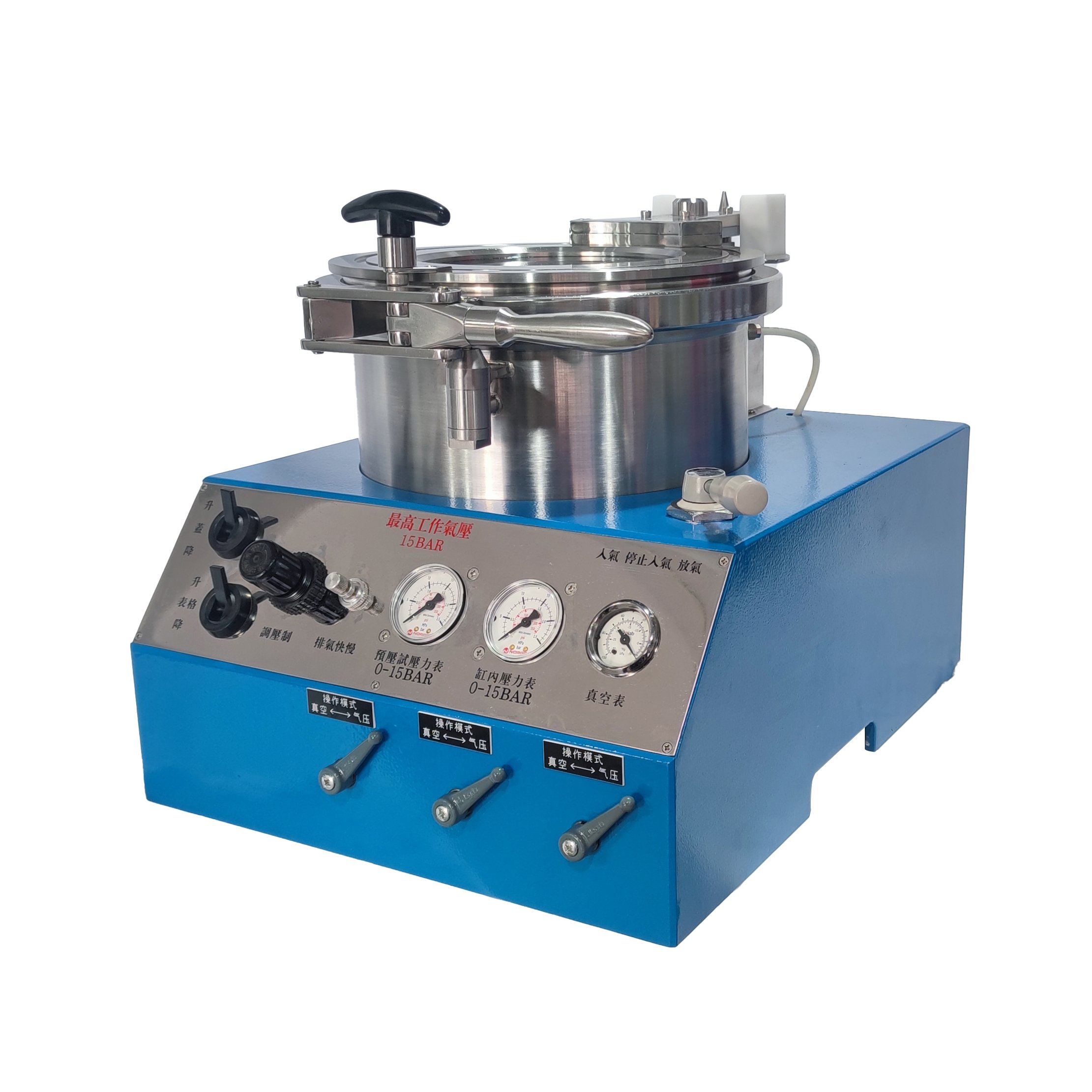 WF-240 Water proof tester ( 0-100Bar) Water Immersion Test Chamber Waterproof Test Equipment Water Spray Immersion Test Machine