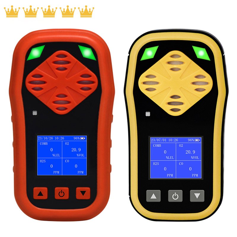 Portable 4-in-1 Dust-Proof Gas Analyzer Detector O2 H2S CO CH4 Tester Multi-Gas Detector