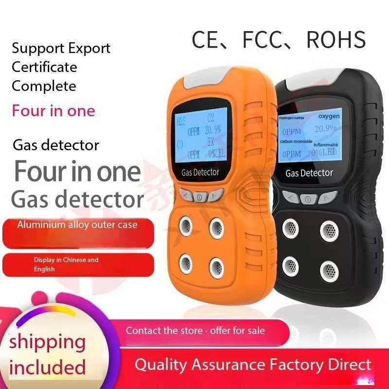 New Item 4 In 1 Portable Multi Gas Detector O2 / CO / H2S / EX Gas detector With LCD Screen Display