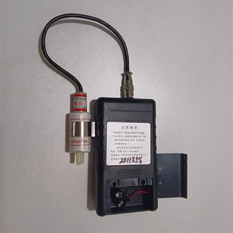 CY-12C O2 Oxygen Concentration Content Tester Oxygen Detector Monitor Meter