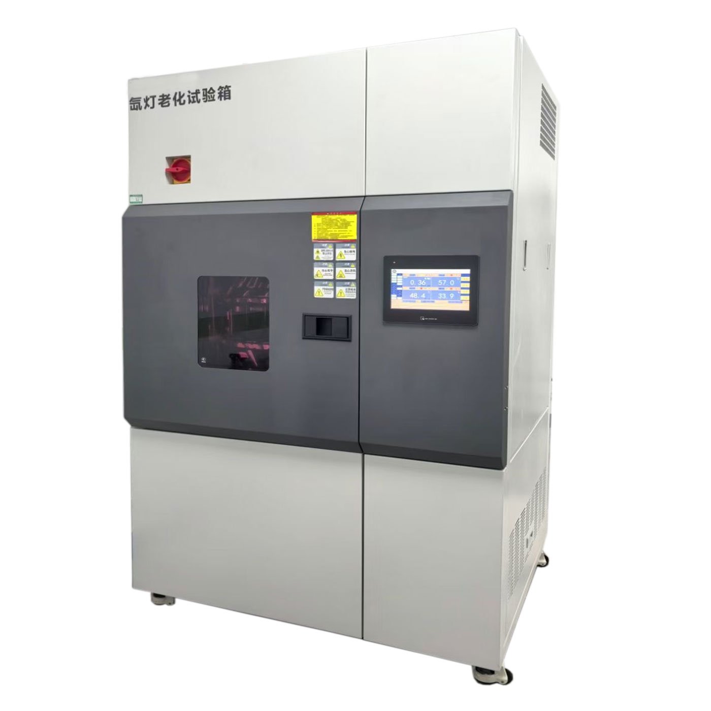 Testing Equipment Xenon Lamp Aging Tester, Xenon Lamp Air Cooled Chamber Climate Test Equipment Factory Price