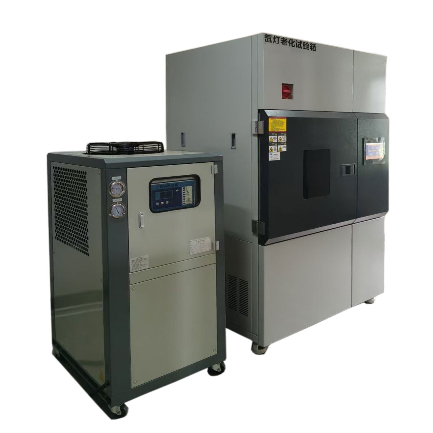 Testing Equipment Xenon Lamp Aging Tester, Xenon Lamp Air Cooled Chamber Climate Test Equipment Factory Price