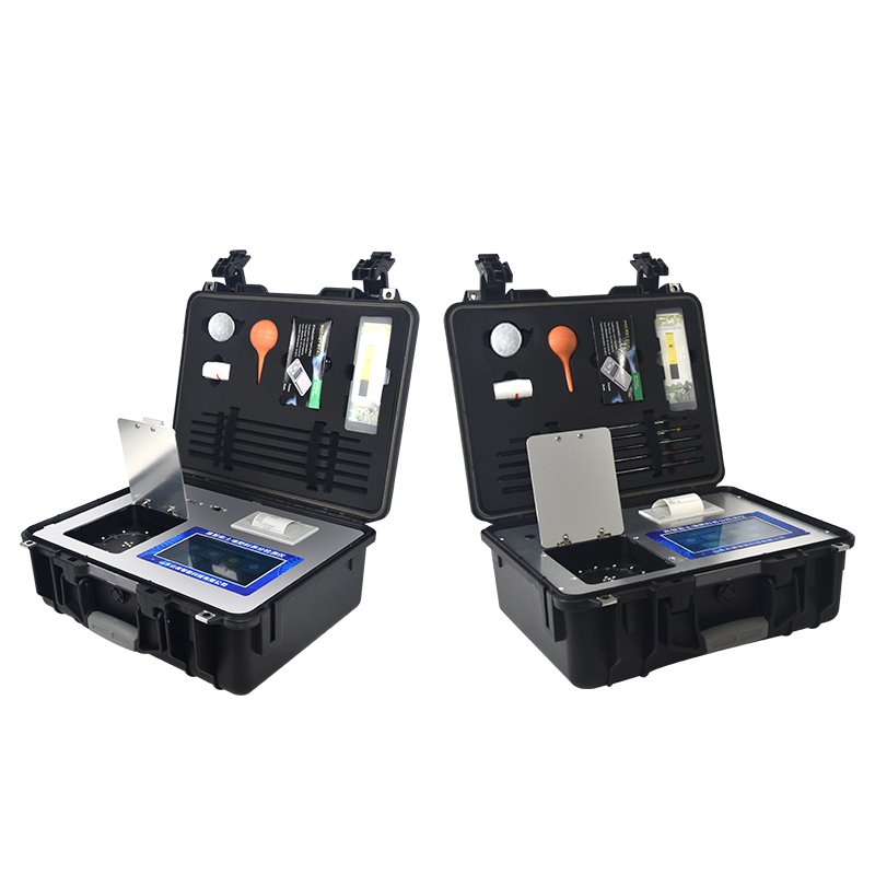 High-Precision and Rapid Detection Equipment for Trace Elements and Heavy Metal Soil Fertilizer Nutrient Detector