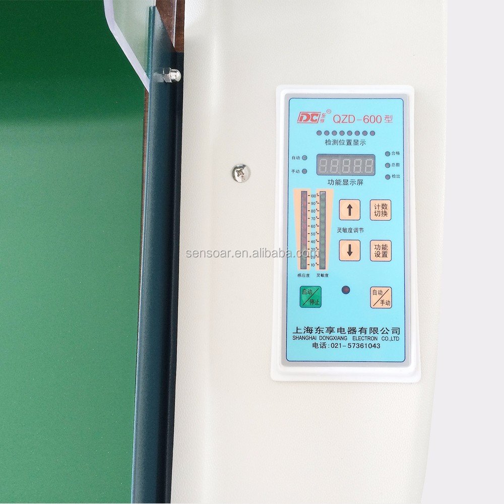 Customized High Sensitivity Alarm Garment Needle detector Machine/metal detector For Underwear/needle detectors
