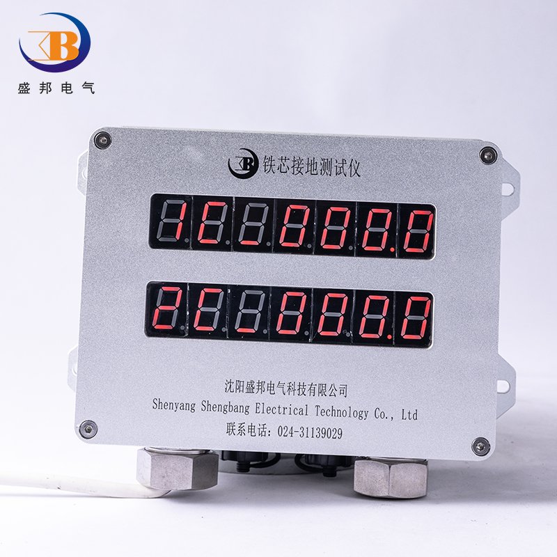 Shengbang Clamp Resistance tester Loop Impedance Leakage tester Ground Resistance Digital Price Ground Resistance Earth tester