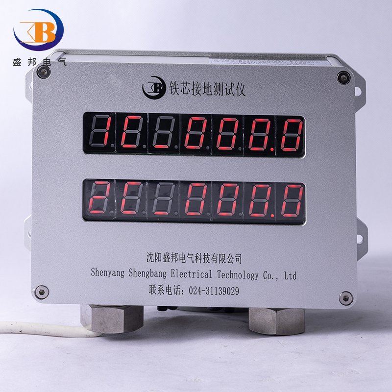 Shengbang Clamp Resistance tester Loop Impedance Leakage tester Ground Resistance Digital Price Ground Resistance Earth tester