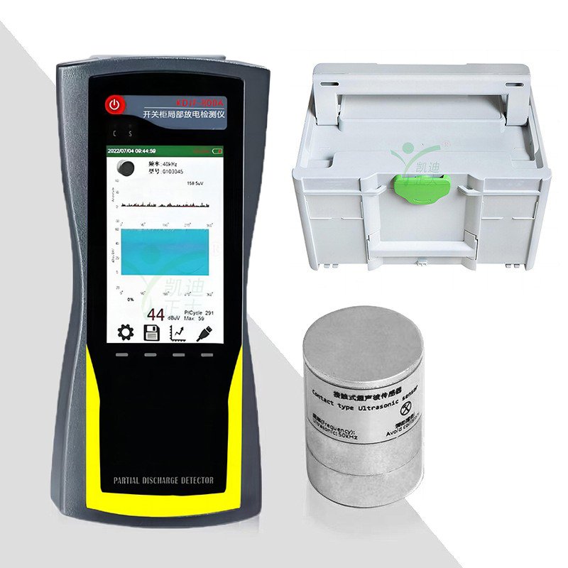 Partial Discharge detecting meter handheld High Voltage Test Equipment PD detector portable with high sensor for sale