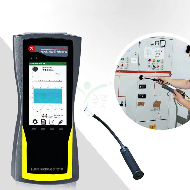 Partial Discharge detecting meter handheld High Voltage Test Equipment PD detector portable with high sensor for sale