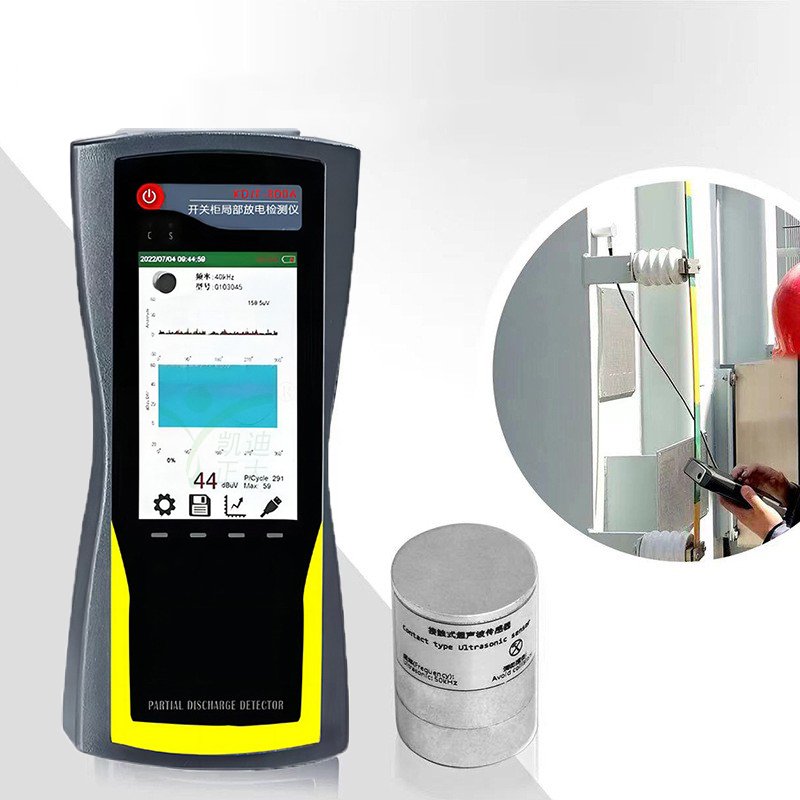 Partial Discharge detecting meter handheld High Voltage Test Equipment PD detector portable with high sensor for sale