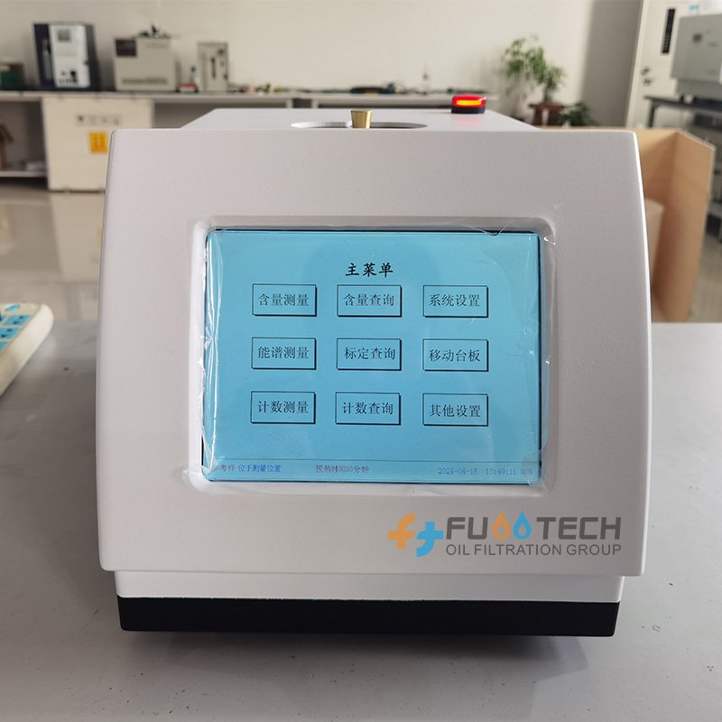 Petrochemical Production ASTM D4294 Energy Dispersive Fluorescence Sulfur Tester