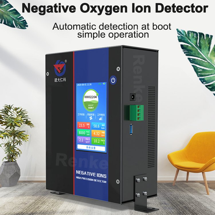 Industrial negative ion tester air anion analyze monitor negative ion detector