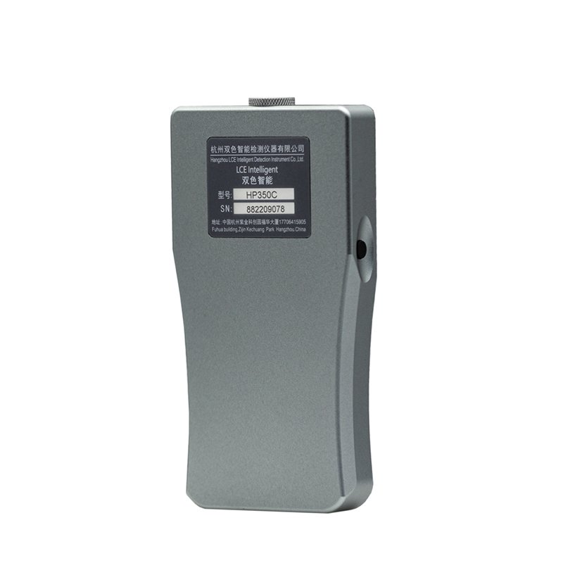 High Precision HP350C 380-780nm Handheld Analyzer Lux Meter CCT Light Tester Spectrometer