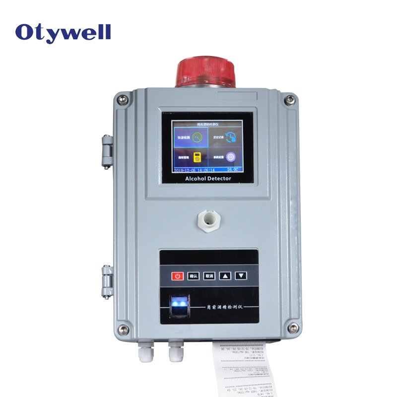 Intelligent alcohol detector with print function