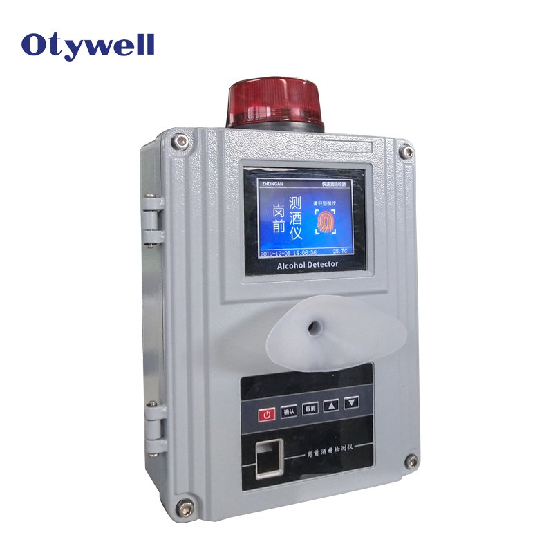 Intelligent alcohol detector with print function