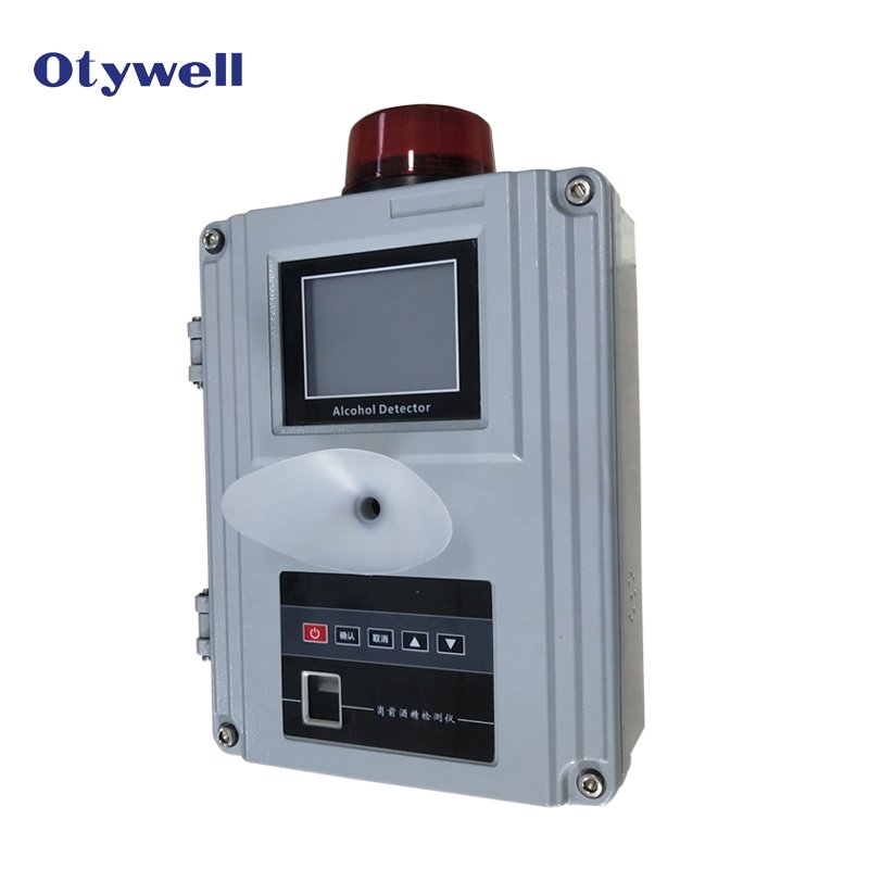 Intelligent alcohol detector with print function