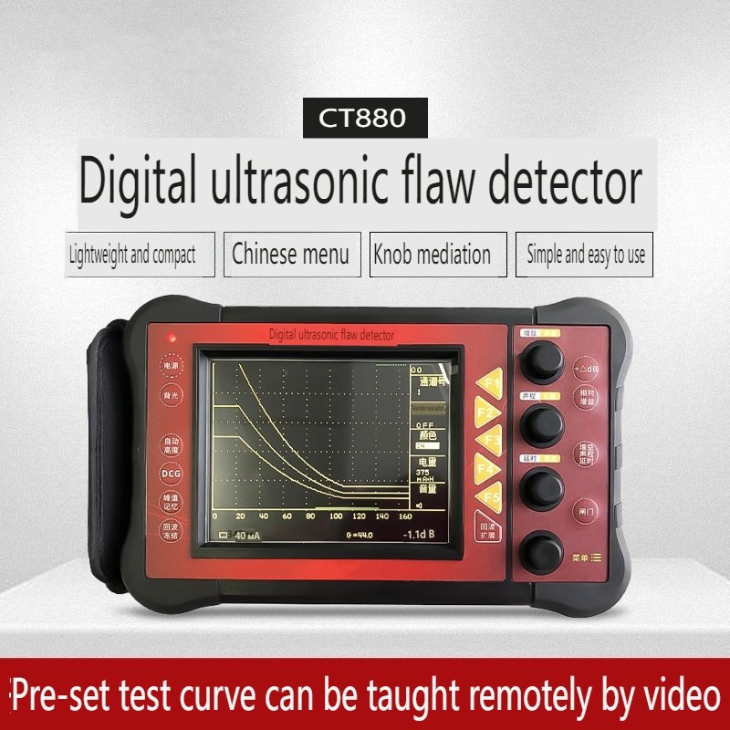 Testing Equipment Digital NDT Ultrasonic Flaw Detector Flaw Detection with TFT industrial color LCD display screen