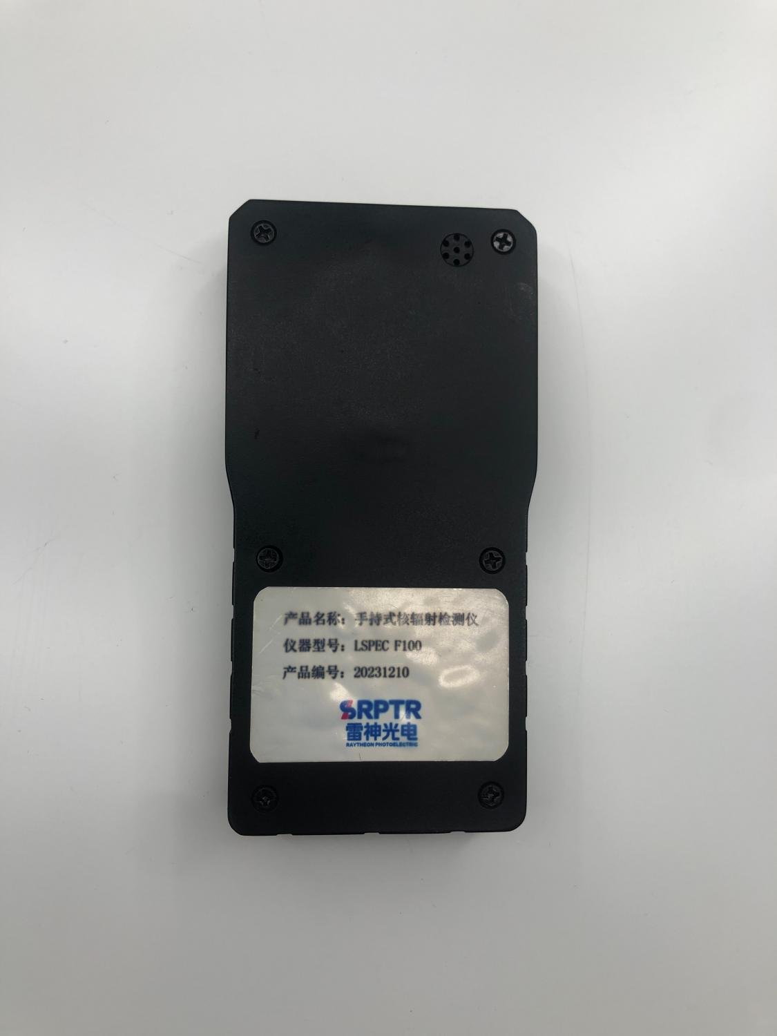 Portable nuclear dosimeter, radiation detector, tester, handheld portable anti-emission dosimeter