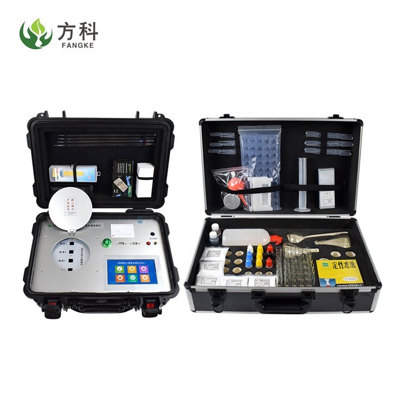 Soil Heavy Metal detector Soil Remediation Special detector Soil Improvement Special detector