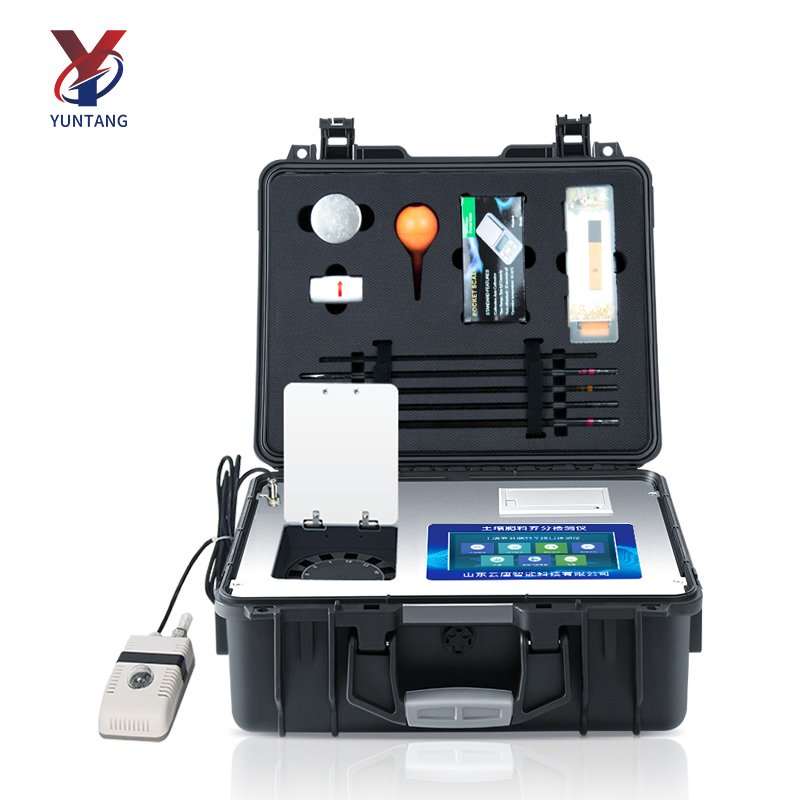 Agricultural Soil NPK Analyzer Device Rapid Testing Equipment Soil Trace Element Detection Instrument Nutrient Analyzer Detector