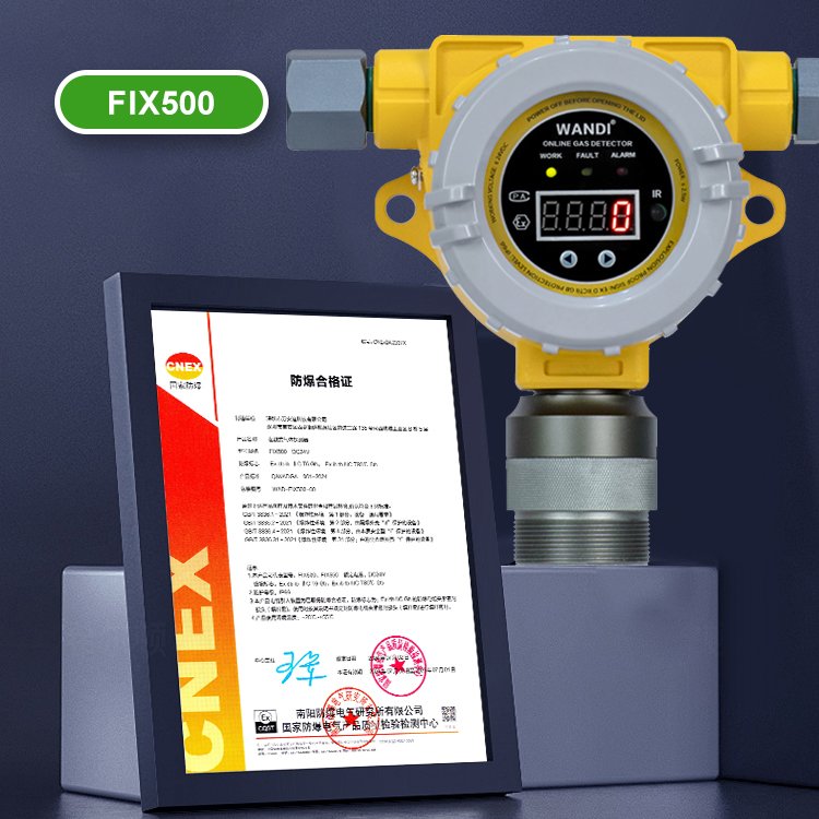 Wholesale Fixed Wall Mounted Electronic Gas Sensor Tester No Nitric Oxide Gas Leak Detector With Infrared Remote Control