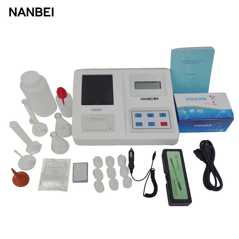 Rapid soil testing kit agriculture lab NPK ph soil nutrient testing equipment tester