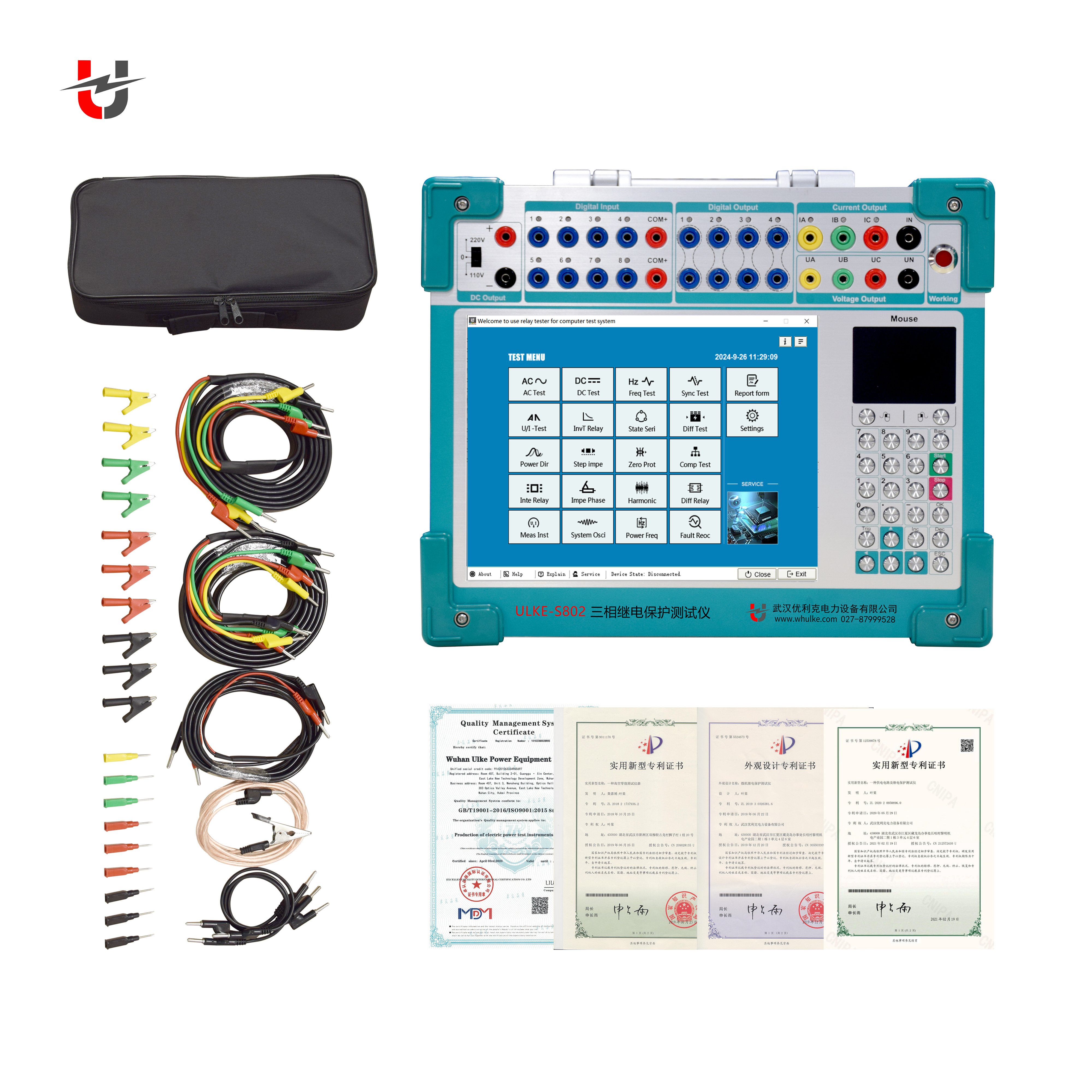 Protection Relay Tester Current 3Phase Microcomputer Secondary Current Injection