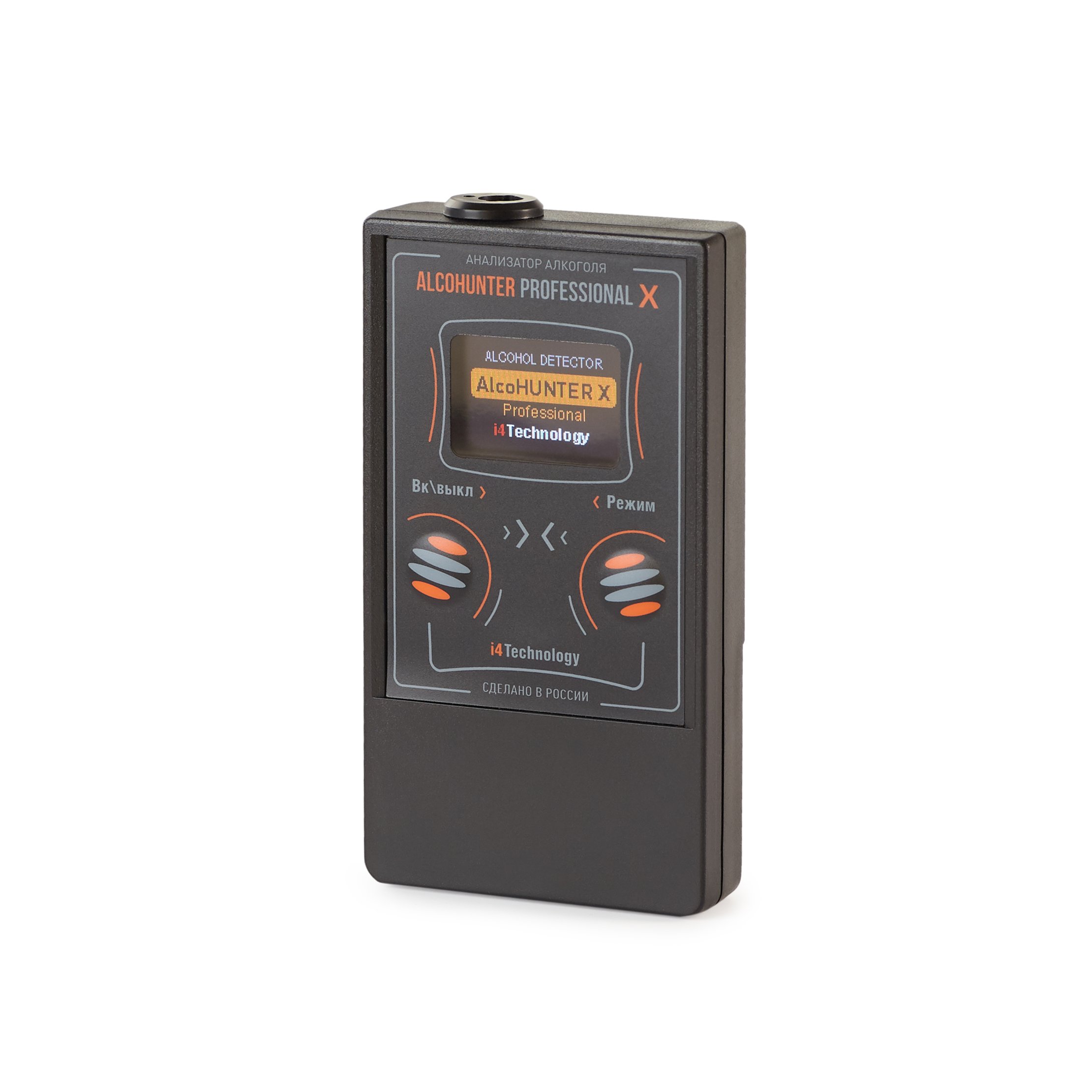 Breath alcohol tester AlcoHunter Professional X