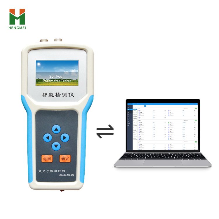 High precision 4-in-1 soil moisture meter portable soil temperature salinity PH soil moisture tester meter detector
