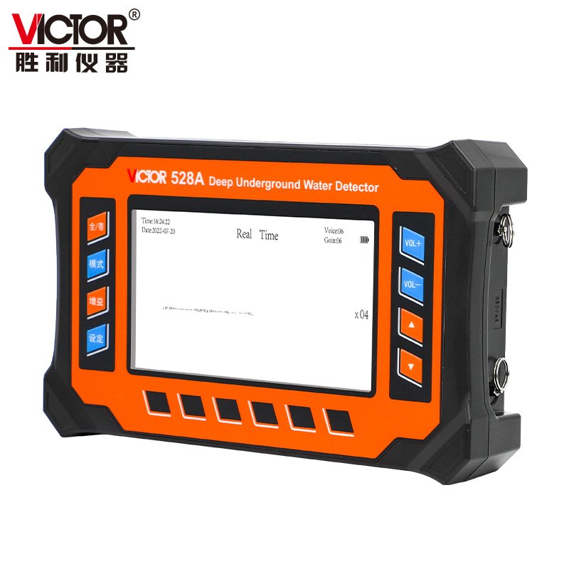 VICTOR 528A 7 Inch Color LCD Screen 100HZ~2000Hz Frequency Water Leak Detector depth 2m Water Pipe Leak Detector
