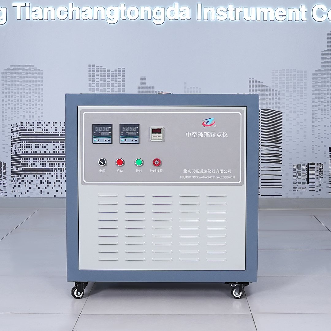 Glass leak detector electric vacuum detector neon lamp tester energy-saving lamp exhaust station leak detection
