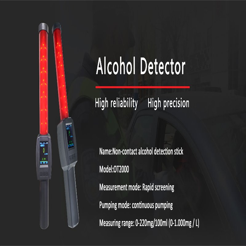 flashlight alcohol detector