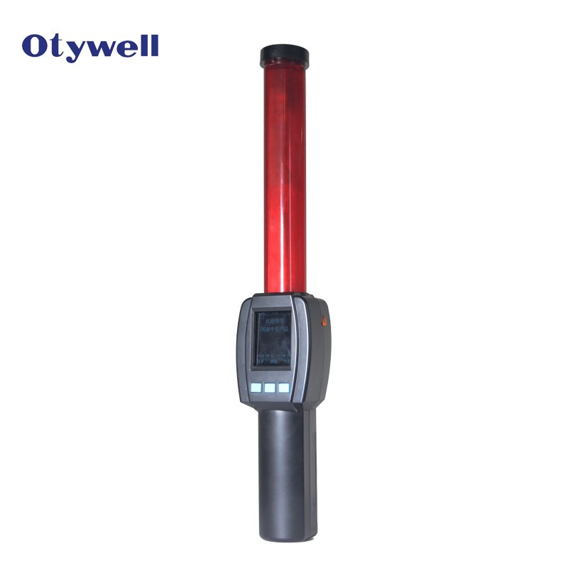 flashlight alcohol detector