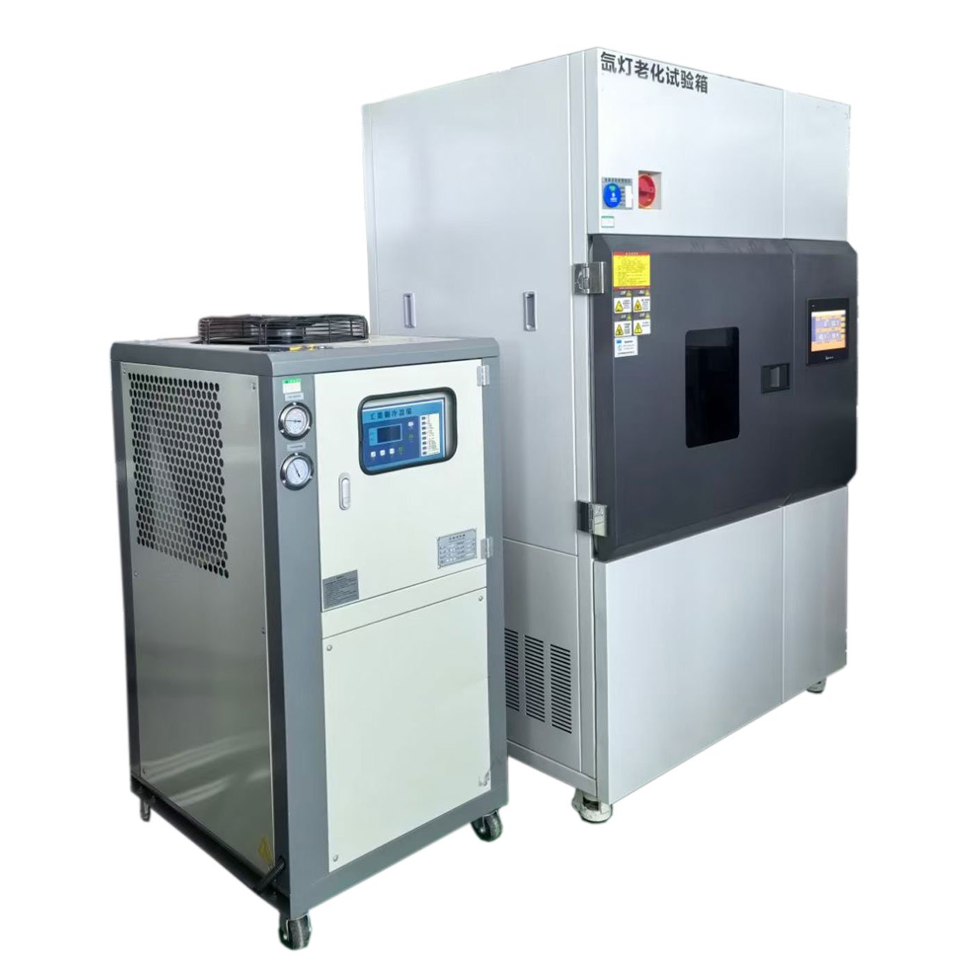 Xenon Weathering Aging Tester Simulated Solar Xenon Resistance Test Machine