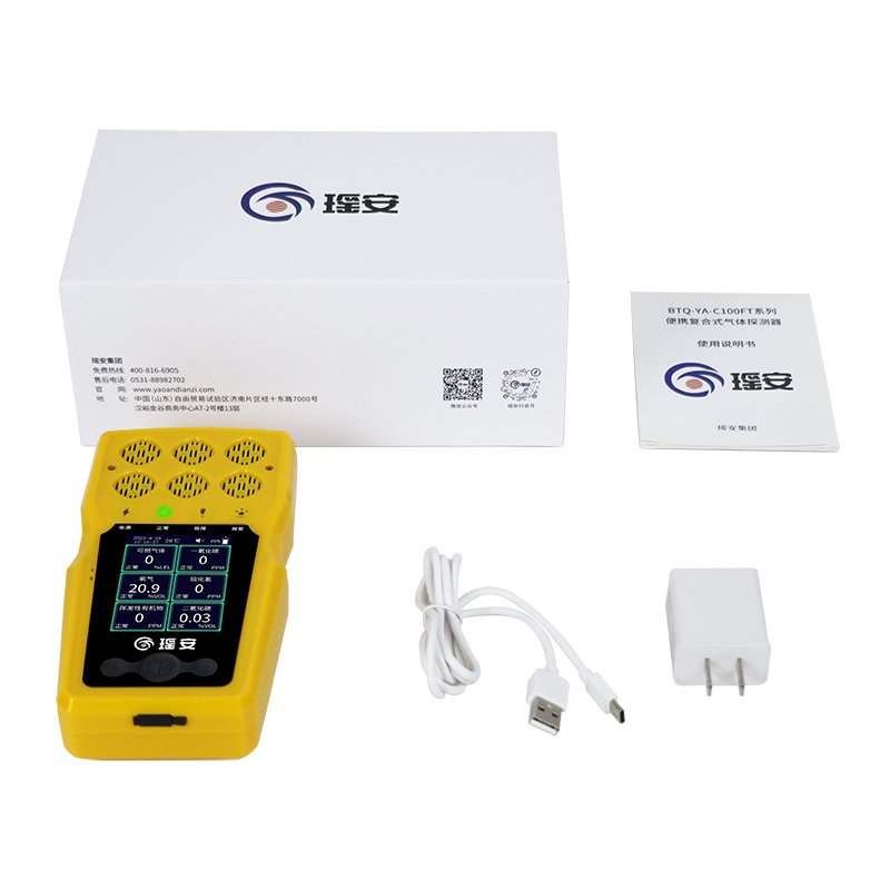6 In 1 Portable Multi-Gas Monitor Gas Detector Tester For CO H2S O2 LEL CO2 VOC With Alarm Alert
