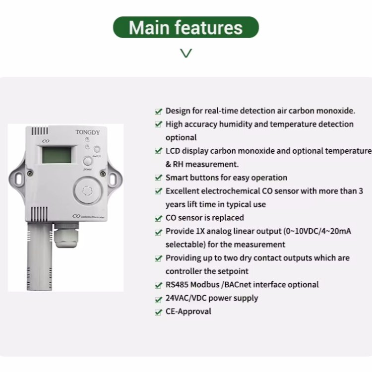 Tongdy Commercial Grade TKG-CO controller CE-EMC Approval carbon monoxide detector with bacnet rs485 ODM manufacturer