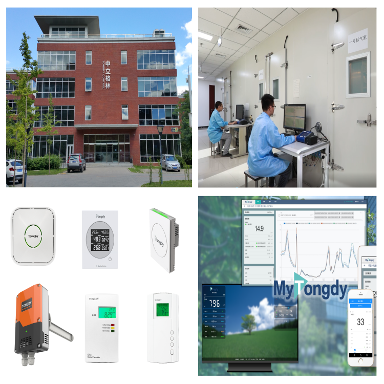 Tongdy Commercial Grade TKG-CO controller CE-EMC Approval carbon monoxide detector with bacnet rs485 ODM manufacturer