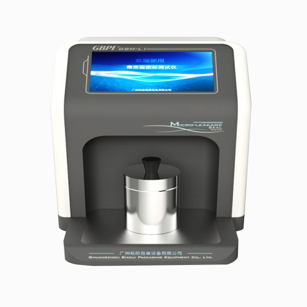 Vacuum Decay Leak Detector Tester non-destructive Leak test machine