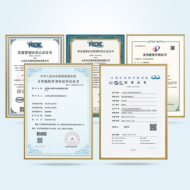 Water quality detector Handheld ammonia nitrogen dissolved oxygen chloride colorimeter multi-parameter analysis instrument