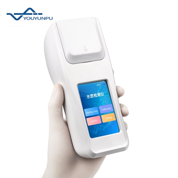 Water quality detector Handheld ammonia nitrogen dissolved oxygen chloride colorimeter multi-parameter analysis instrument