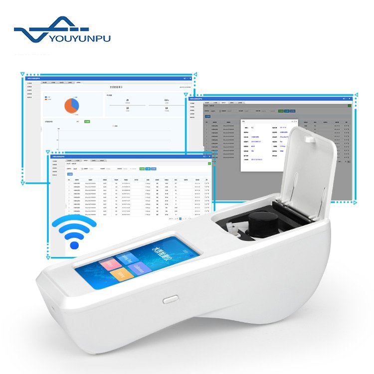 Water quality detector Handheld ammonia nitrogen dissolved oxygen chloride colorimeter multi-parameter analysis instrument