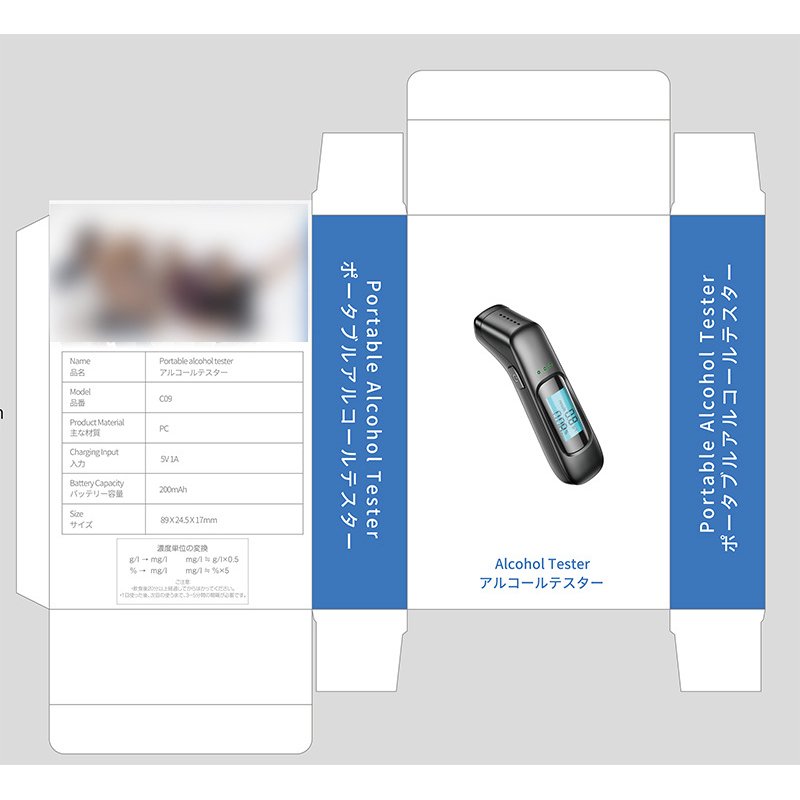 C9 Professional Alcohol Breath Tester Breathalyzer Analyzer Detector Test Portable Breathalyser Device LCD