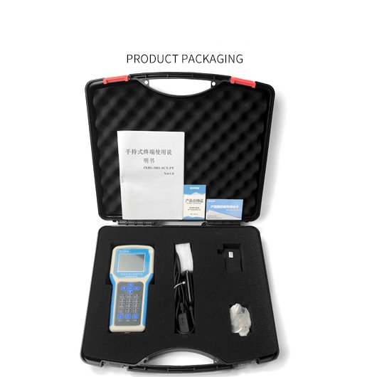 Soil quick response instrument 7in1 Integrated Nutrient Tester Portable Soil PH Analyzer Soil NPK Sensor Data Logger