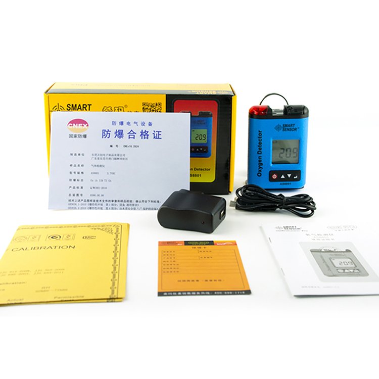 Portable Riot Control Oxygen Gas Analyzer O2 Concentration Content Measuring Instrument Detector Tester Oxygen Leak Location