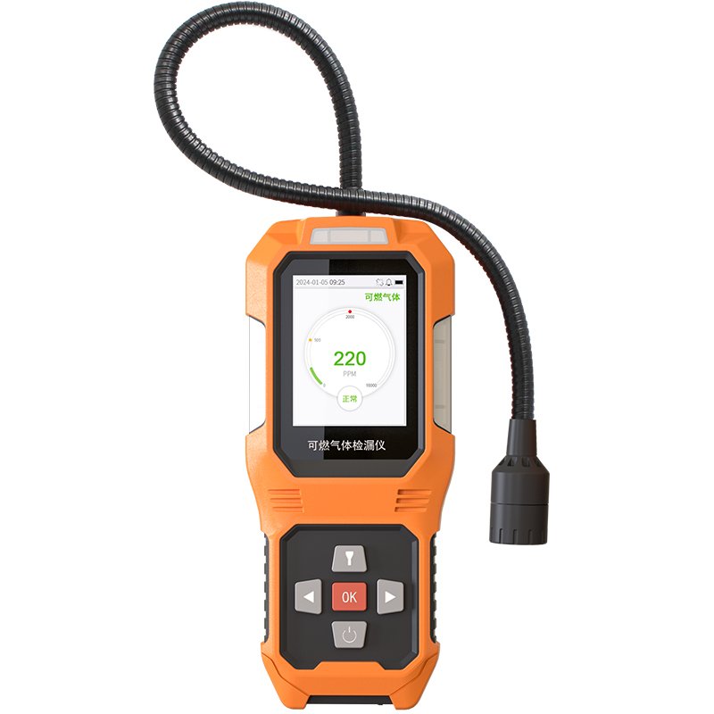 Digital Gas Leak Detector 0~9999PPM Range Audible/Visual Alarm Gooseneck Semiconductor Sensor Propane, Natural Gas, Combustible