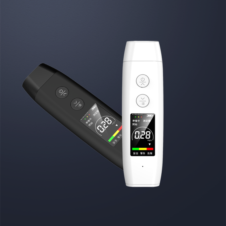 Wholesale White Portable Breathalyzer Air Blowing Alcohol Meter Safety Record Storage Alcohol Detector