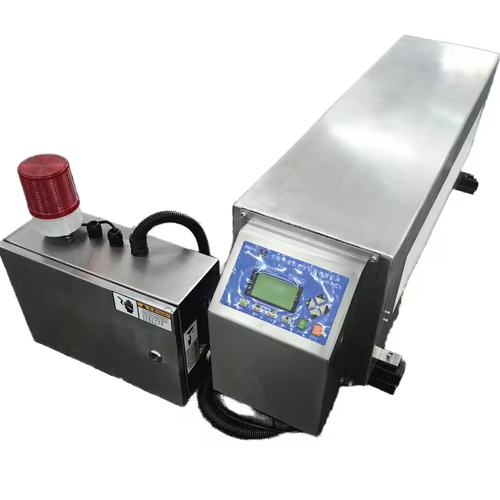 High precision metal detector Metal detector sensor probes are suitable for industries such as food manufacturing