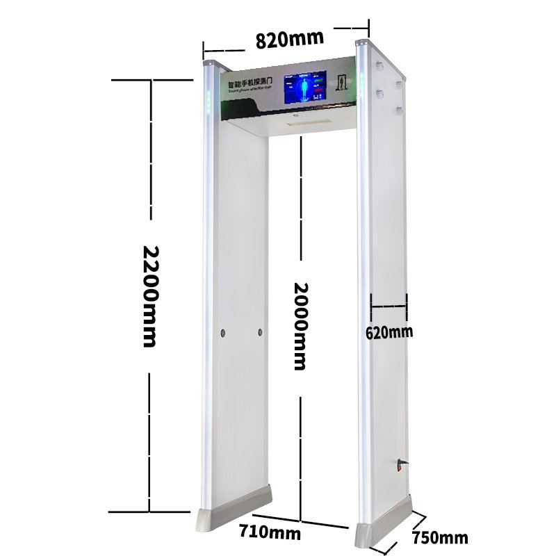 Accurate Detection Stable Performance Metal Detector Powerful Metal Detector